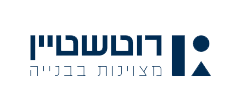 logo rotshtein hebrew 1